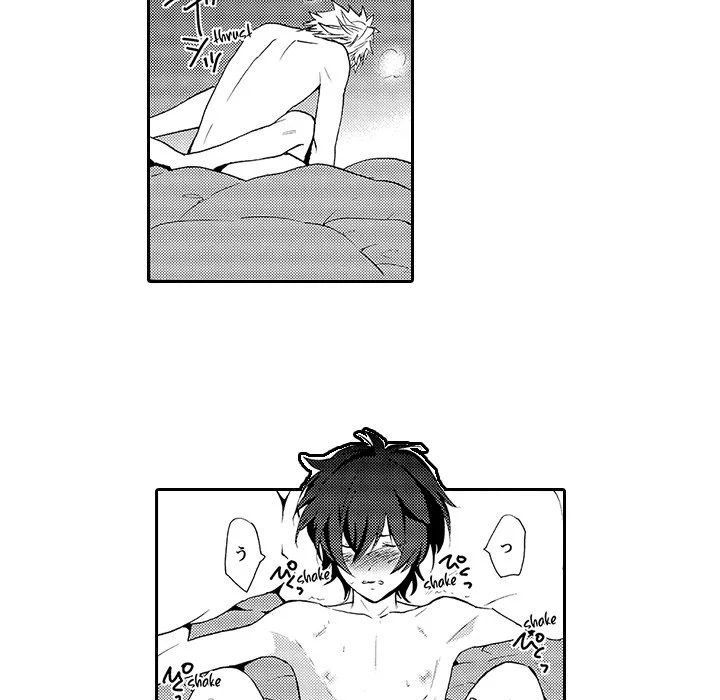 Anti Platonic - Chapter 3
